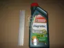 1л MAGNATEC 5W-30 AP Олива двигуна API SN, ILSAC GF-5 CASTROL 15C941 (фото 1)