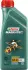 Олива моторна Magnatec 5W-40 A3/В4 (Каністра 1л) CASTROL 15C9D0 (фото 1)
