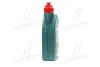 Трансмісійна олива CASTROL 15D95D (фото 2)
