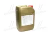Олива трансміс. TRANSMAX UNIVERSAL LL 75W-90 (Каністра 20л) CASTROL 15DD06 (фото 3)