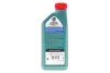 Олива 5W20 Magnatec Professional E (1L) (Ford WSS-M2C948-B) CASTROL 15F8D3 (фото 3)