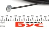 Трос ручника (центральний) MB Vito (W639) 03- (Extra Long) (2799/1733mm) Cavo 5502 706 (фото 4)