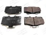 TOYOTA колодки гальмів.передн.Hilux II,LandCruiser,VW Taro,BMW E38 740 CHAMPION 572140CH (фото 1)