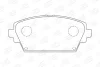 NISSAN гальмівні колодки передн Almera Tino,Primera 02 Champion 572428CH (фото 2)