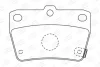 TOYOTA гальмівні колодки задн.Rav 4 II 00- CHAMPION 572488CH (фото 2)