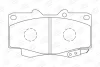 TOYOTA гальмівні колодки передні Hilux 06- Champion 572625CH (фото 2)