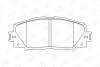 TOYOTA Гальмівні колодки передн.Yaris 05-,Prius 09- CHAMPION 572631CH (фото 2)
