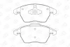 Гальмівні колодки пер. Citroen C4 Picasso 06-/Peugeot 5008 09- (ATE) Champion 573134CH (фото 2)