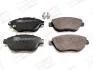 OPEL гальмівні колодки передн Corsa D, FIAT 500 Champion 573308CH (фото 1)