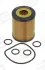 OPEL фільтр масляний Astra, Corsa,Mokka,Meriva, Zafira B,Chevrolet Cruze 1.7CDTI 07- CHAMPION COF100693E (фото 1)