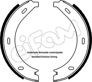 Тормозные колодки CIFAM 153-236