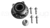 ALFA ROMEO Підшипник маточини 159, SPIDER 05 Cifam 619-2784 (фото 1)