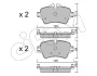 BMW колодки гальм передн. MINI Cooper 13- CIFAM 822-1013-0 (фото 1)