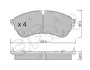 VW Гальмівні колодки передн. CRAFTER 16- CIFAM 822-1173-0 (фото 1)