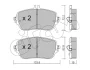 DB Гальм. колодки передн. A-CLASS (W177) A 160 d (177.002) 19-, CLA (C118) CLA 180 (118.384) 19- CIFAM 822-1193-0 (фото 1)