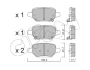 CHEVROLET Комплект гальмівних колодок TRAX 1.8 AWD 13-, OPEL MOKKA X 1.6 CDTI 15- CIFAM 822-1213-0 (фото 1)