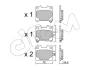 TOYOTA Комплект гальмівних колодок задні YARIS (_P21_, _PA1_, _PH1_) 1.6 GR 4WD (GXPA16) 20- CIFAM 822-1289-0 (фото 1)