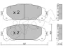 TOYOTA Комплект гальміних колодок передні RAV 4 V (_A5_, _H5_) 2.5 Hybrid (AXAH52) 18- CIFAM 822-1367-0 (фото 1)