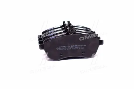 Тормозные колодки CIFAM 822-665-0