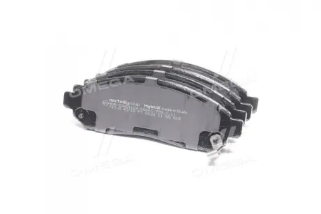 Тормозные колодки CIFAM 822-743-0