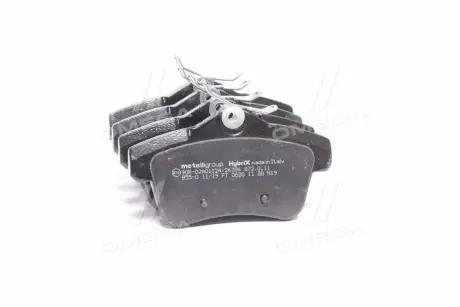 Тормозные колодки CIFAM 822-855-0