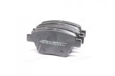 Тормозные колодки CIFAM 822-889-0