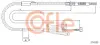 Трос ручника COFLE 17.0125 (фото 1)
