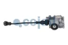 Модулятор тиску ABS (цоколь) SCANIA 3 4 Cojali 2309202 (фото 6)