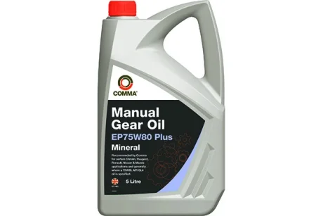 Трансмісійна олива MTF (5L) 75W80 API GL-3 GL-4 CITROEN B71 2330 EZL 848 PEUGEOT B71 2330 COMMA EP75W80P5L