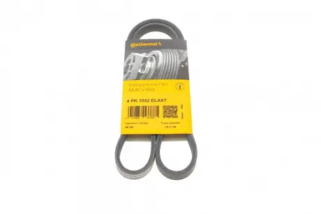 Ремінь поліклиновий Contitech 4PK1022ELAST