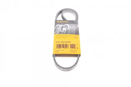 Ремінь поліклиновий Contitech 4PK922ELAST