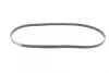 Ремінь генератора Peugeot Partner 1.4-1.6 16V 96-15/ Toyota Avensis/ Corolla2.0 D-4D 03-09 Contitech 5PK1255 (фото 5)