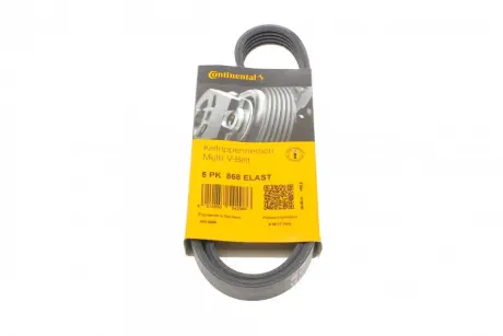 Ремінь поліклиновий Contitech 5PK868ELAST