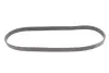 Поліклиновий ремінь (6PK1004) DS DS 3, DS 4, DS 5 CITROEN BERLINGO, BERLINGO MULTISPACE, BERLINGO/MINIVAN, C4 CACTUS, C4 GRAND PICASSO II, C4 II, C4 PICASSO II, C4 SPACETOURER, DS3, DS4 1.6D 04.08- Contitech 6PK1004 EXTRA (фото 1)