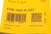 Ремінь поліклиновий Contitech 6PK1033ELAST (фото 6)