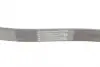 Ремінь поліклиновий Contitech 6PK1042ELAST (фото 3)