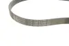 Ремінь генератора Citroen DS5/Peugeot 3008/508 I 2.0DH 10-18 Contitech 6PK1080 EXTRA (фото 3)