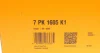 Комплект (ремінь+ролики) Contitech 7PK1605 K1 (фото 17)