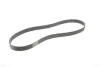 Ремінь генератора BMW 3 (F30/F80)/5 (F10)/ X5 (F15/F85)/ X6 (F16/F86) 13- (S55) Contitech 8PK1395 (фото 2)