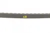 Ремінь генератора Toyota Land Cruiser 4.0 82-89 Contitech AVX13X1400 (фото 3)