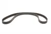 Комплект ГРМ + помпа Citroen Nemo/Xsara/C1/C2/C3/Peugeot Bipper/307/206/107 1.4HDI 05- (25x144z) Contitech CT1063WP2 (фото 4)