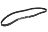 Ремінь ГРМ MAZDA 323 F VI, 323 P V, 323 S V, 323 S VI 2.0D 10.96-05.04 Contitech CT1103 (фото 1)
