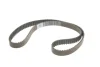 Комплект ГРМ + помпа VW Crafter/Multivan VI/T6/MAN TGE 2.0TDI 15- (25x145z) Contitech CT1168WP6 (фото 2)