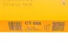 Ремінь зубчастий (довж. 60-150) Contitech CT558 (фото 6)