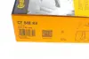 Комплект (ремінь+ролики) Contitech CT 848 K4 (фото 11)