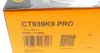 Комплект (ремінь+ролики) Contitech CT 939 K9 PRO (фото 16)