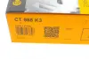 Комплект (ремінь+ролики) Contitech CT 988 K3 (фото 9)