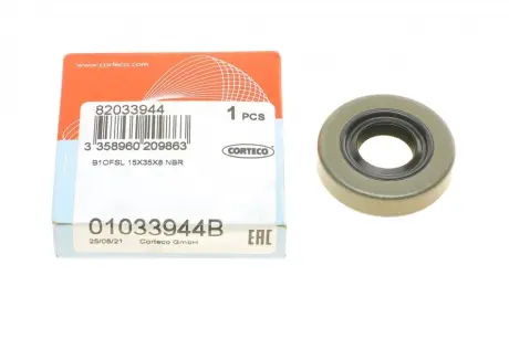 Прокладка коробки передач (15x35x8) OPEL OMEGA A, OMEGA B 1.8-3.2 09.86-07.03 CORTECO 01033944B
