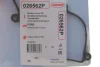 Прокладка кришки клапанів Mazda 6/Ford Mondeo 1.8 16V 00.10- (к-кт) CORTECO 026562P (фото 2)