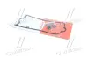Прокладка кришки клапанів Honda Civic/FR-V 1.4/1.6/1.7 00- (к-кт) CORTECO 026587P (фото 3)